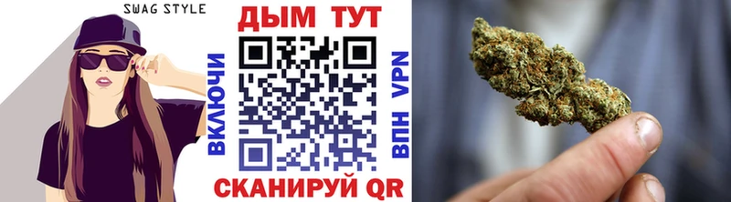 Купить наркотик аптеки Среднеколымск ГАШИШ  МАРИХУАНА  Мефедрон 