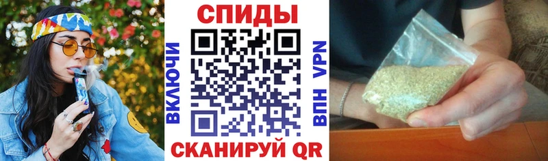 Бутират BDO 33%  даркнет состав  Среднеколымск  купить наркотик 
