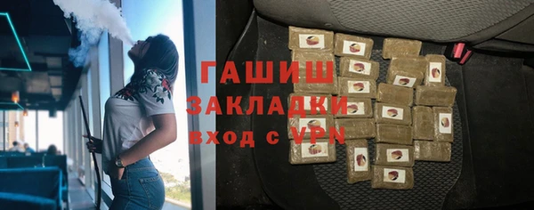 jwh Алзамай