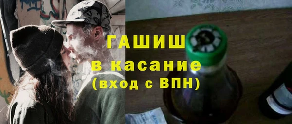 jwh Алзамай