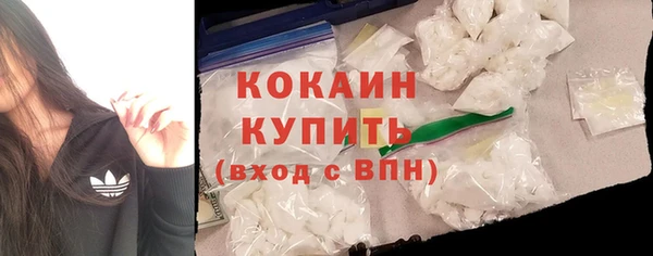 герыч Нягань