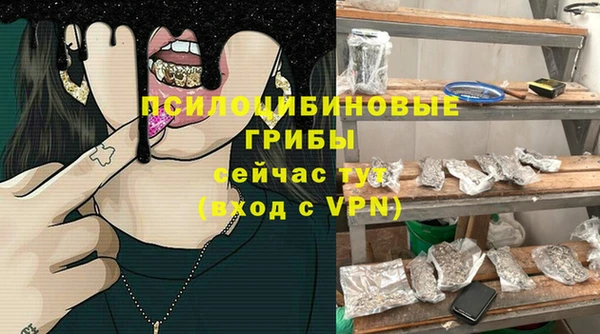 jwh Алзамай