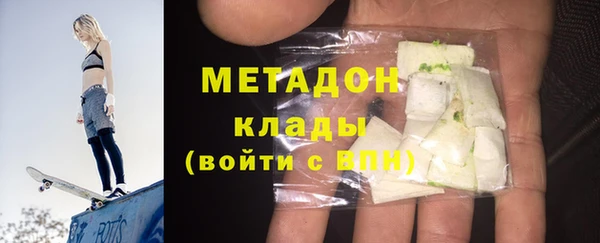 jwh Алзамай