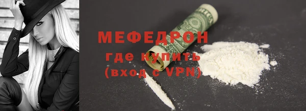 сатива Остров