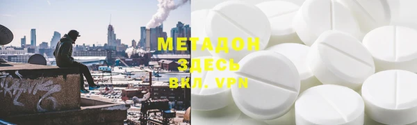 эйфоретик Алексеевка
