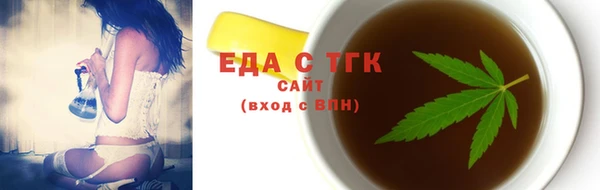 твердый Абдулино