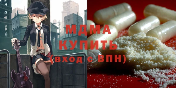 герыч Алексин