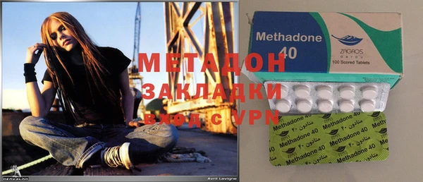 мескалин Абинск