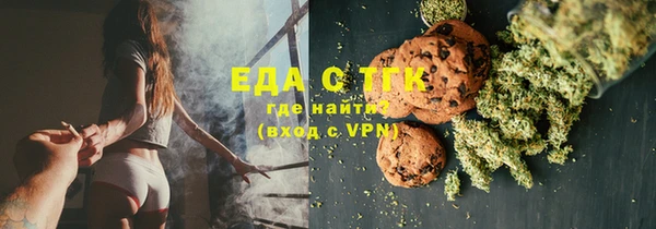 jwh Алзамай