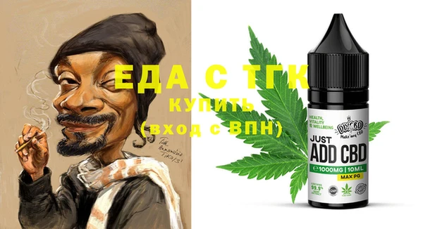 хмурый Абаза