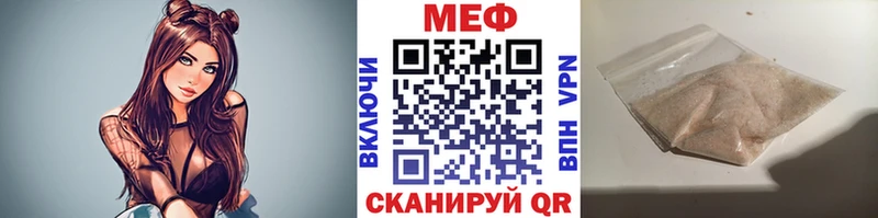 МЯУ-МЯУ мяу мяу Среднеколымск
