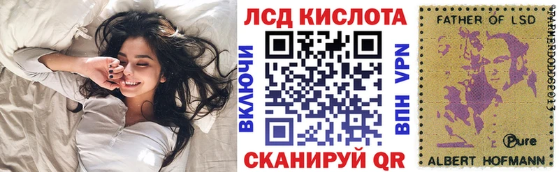 Марки N-bome 1,8мг  Среднеколымск 