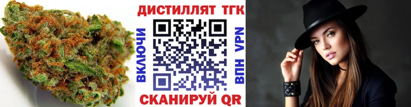 ТГК концентрат  Среднеколымск 